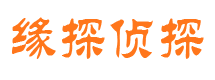 柯城外遇出轨调查取证